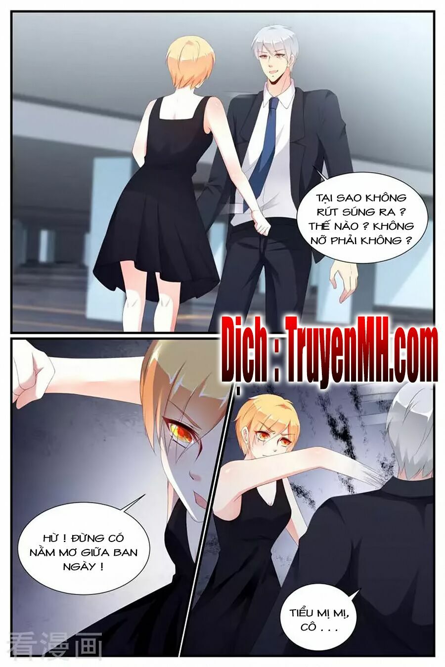 Kiều Thê Thái Điềm, Đế Thiếu Sủng Thượng Thiên: Chapter 72