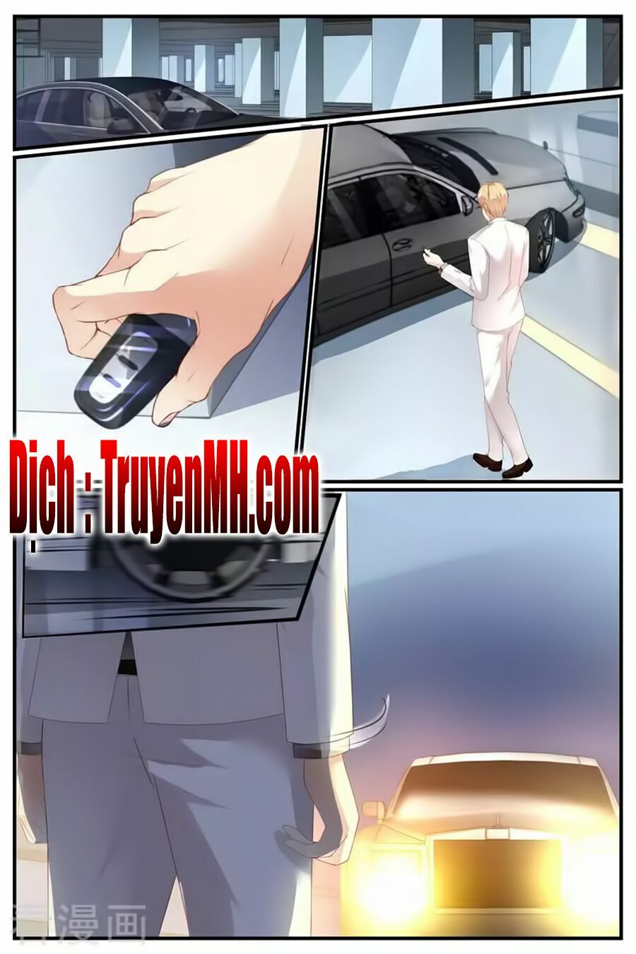 Kiều Thê Thái Điềm, Đế Thiếu Sủng Thượng Thiên: Chapter 73