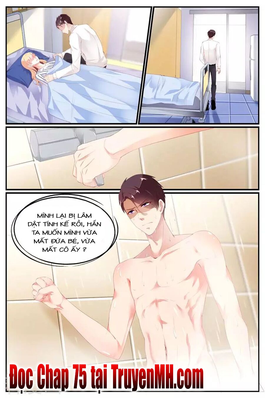 Kiều Thê Thái Điềm, Đế Thiếu Sủng Thượng Thiên: Chapter 74