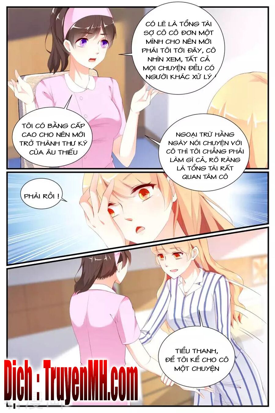 Kiều Thê Thái Điềm, Đế Thiếu Sủng Thượng Thiên: Chapter 76