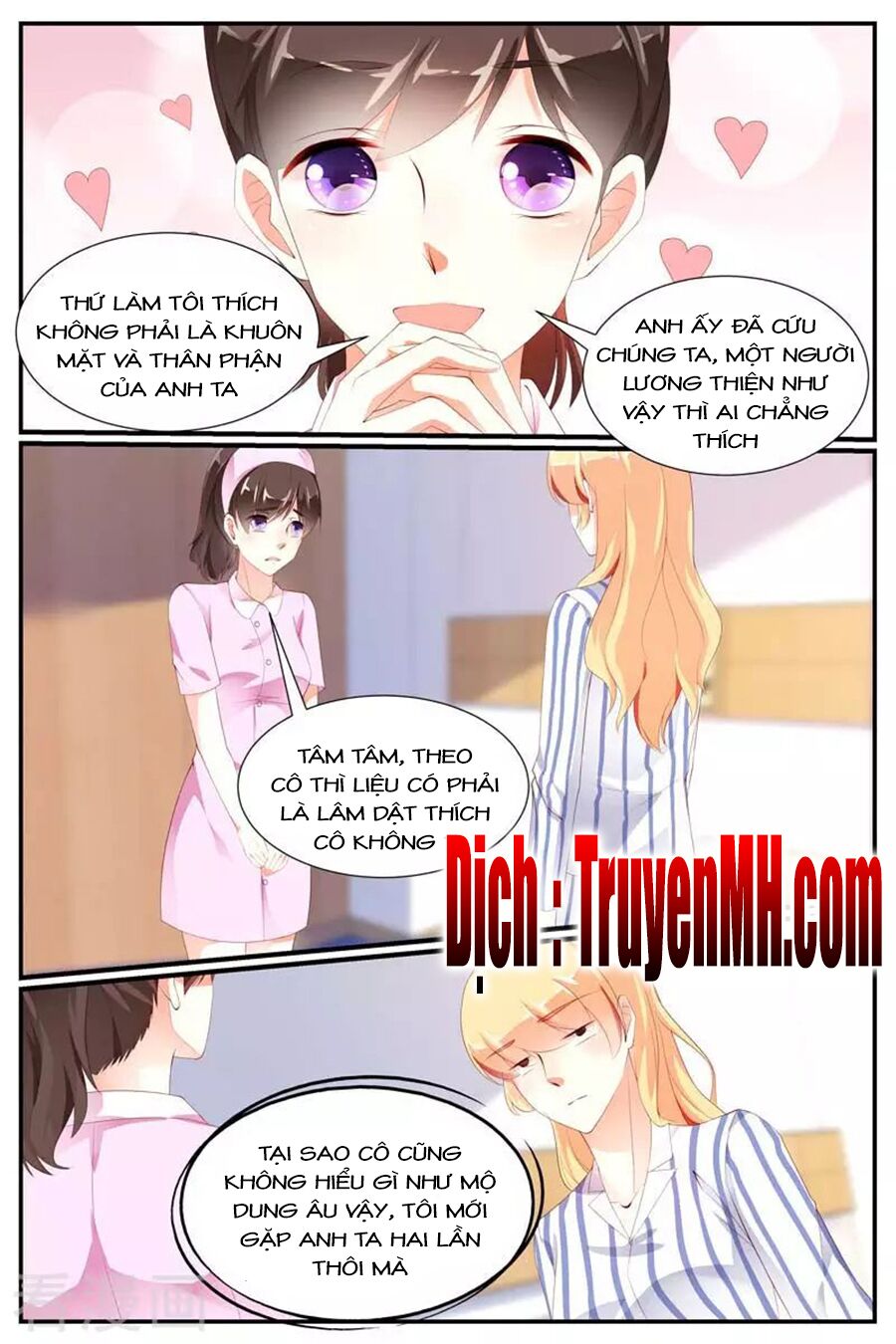 Kiều Thê Thái Điềm, Đế Thiếu Sủng Thượng Thiên: Chapter 76