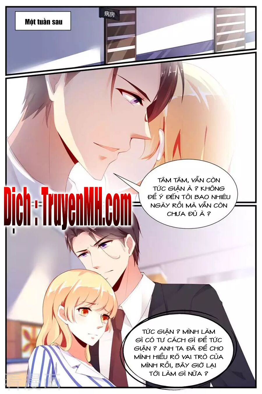 Kiều Thê Thái Điềm, Đế Thiếu Sủng Thượng Thiên: Chapter 76