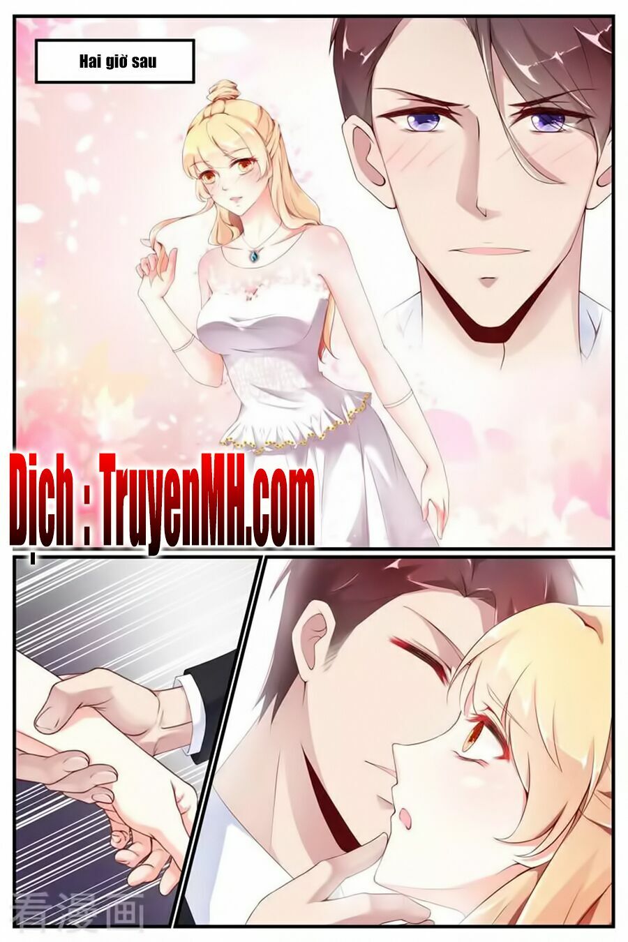 Kiều Thê Thái Điềm, Đế Thiếu Sủng Thượng Thiên: Chapter 77