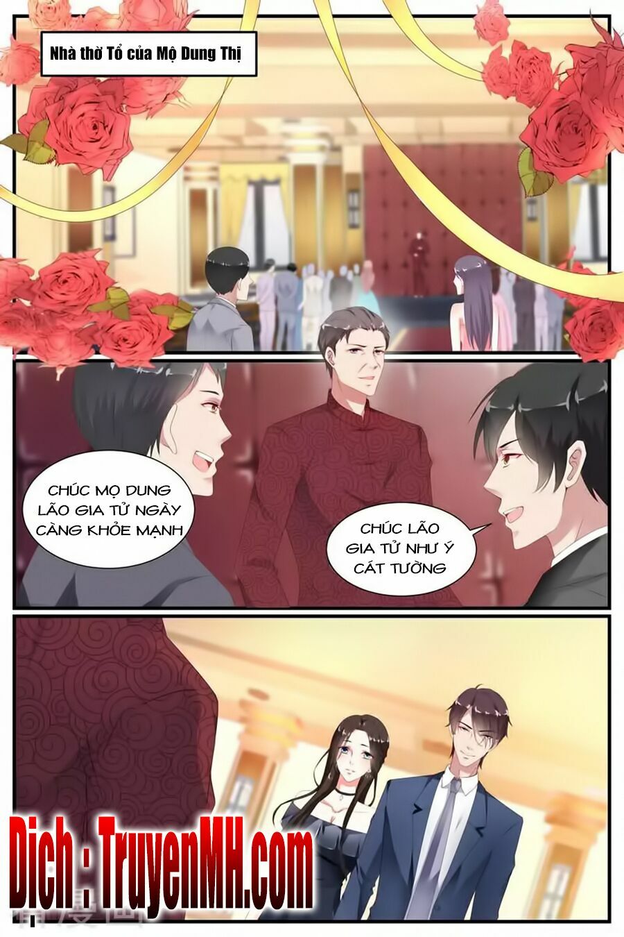 Kiều Thê Thái Điềm, Đế Thiếu Sủng Thượng Thiên: Chapter 77