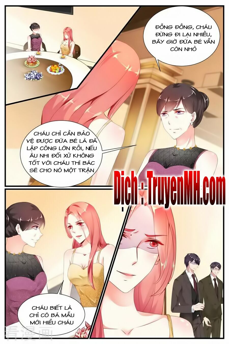 Kiều Thê Thái Điềm, Đế Thiếu Sủng Thượng Thiên: Chapter 77