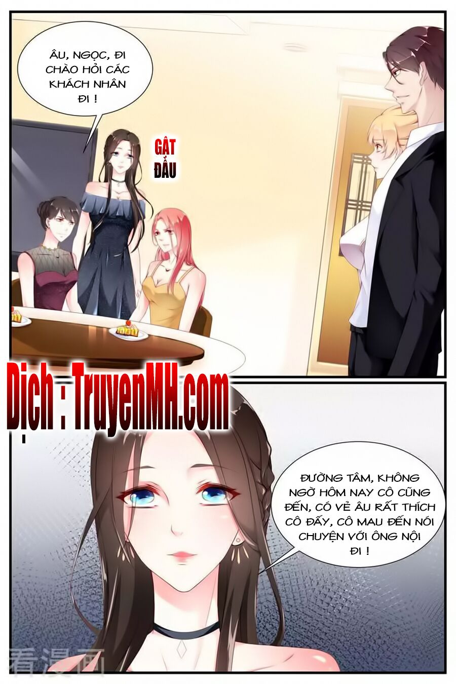 Kiều Thê Thái Điềm, Đế Thiếu Sủng Thượng Thiên: Chapter 79