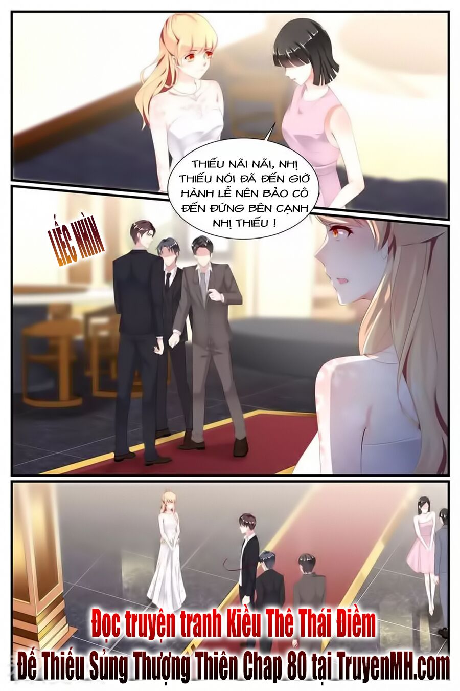 Kiều Thê Thái Điềm, Đế Thiếu Sủng Thượng Thiên: Chapter 79