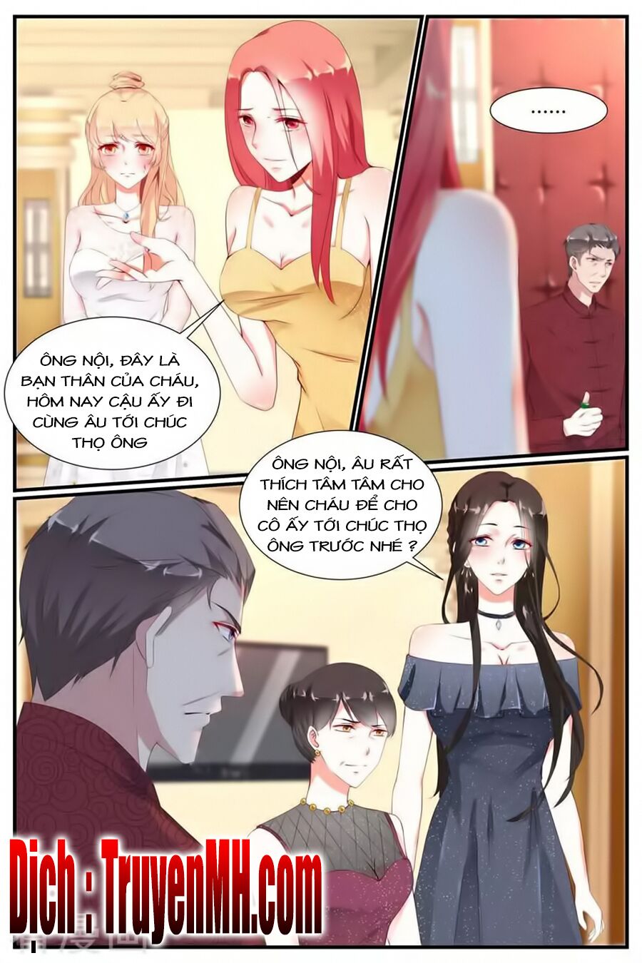 Kiều Thê Thái Điềm, Đế Thiếu Sủng Thượng Thiên: Chapter 79