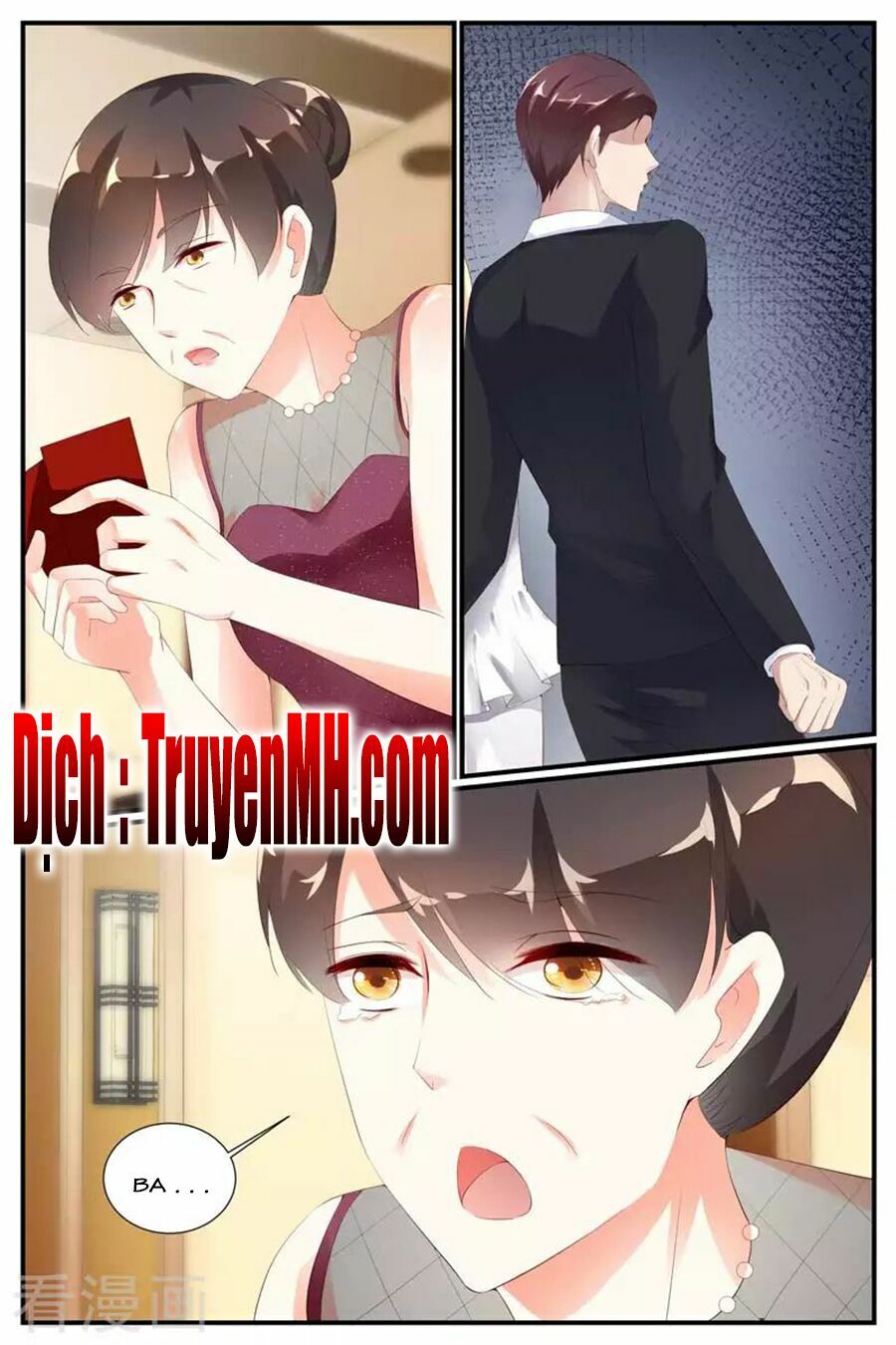 Kiều Thê Thái Điềm, Đế Thiếu Sủng Thượng Thiên: Chapter 80