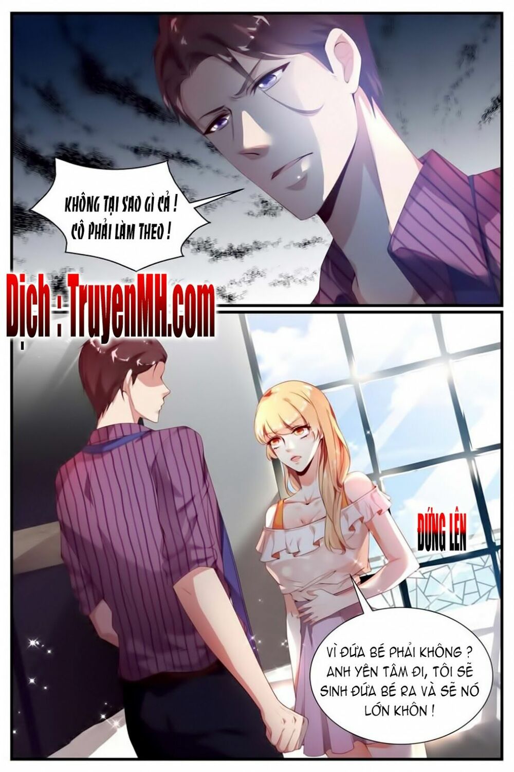 Kiều Thê Thái Điềm, Đế Thiếu Sủng Thượng Thiên: Chapter 9