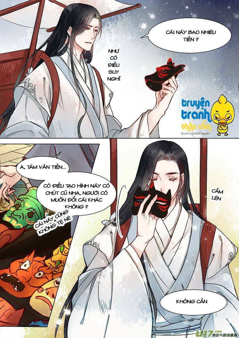 Họa bì sư: Chapter 1