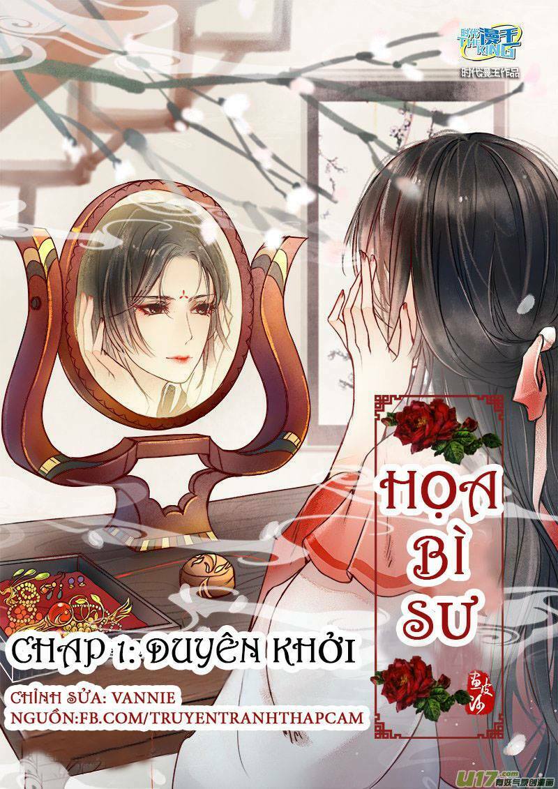 Họa bì sư: Chapter 1