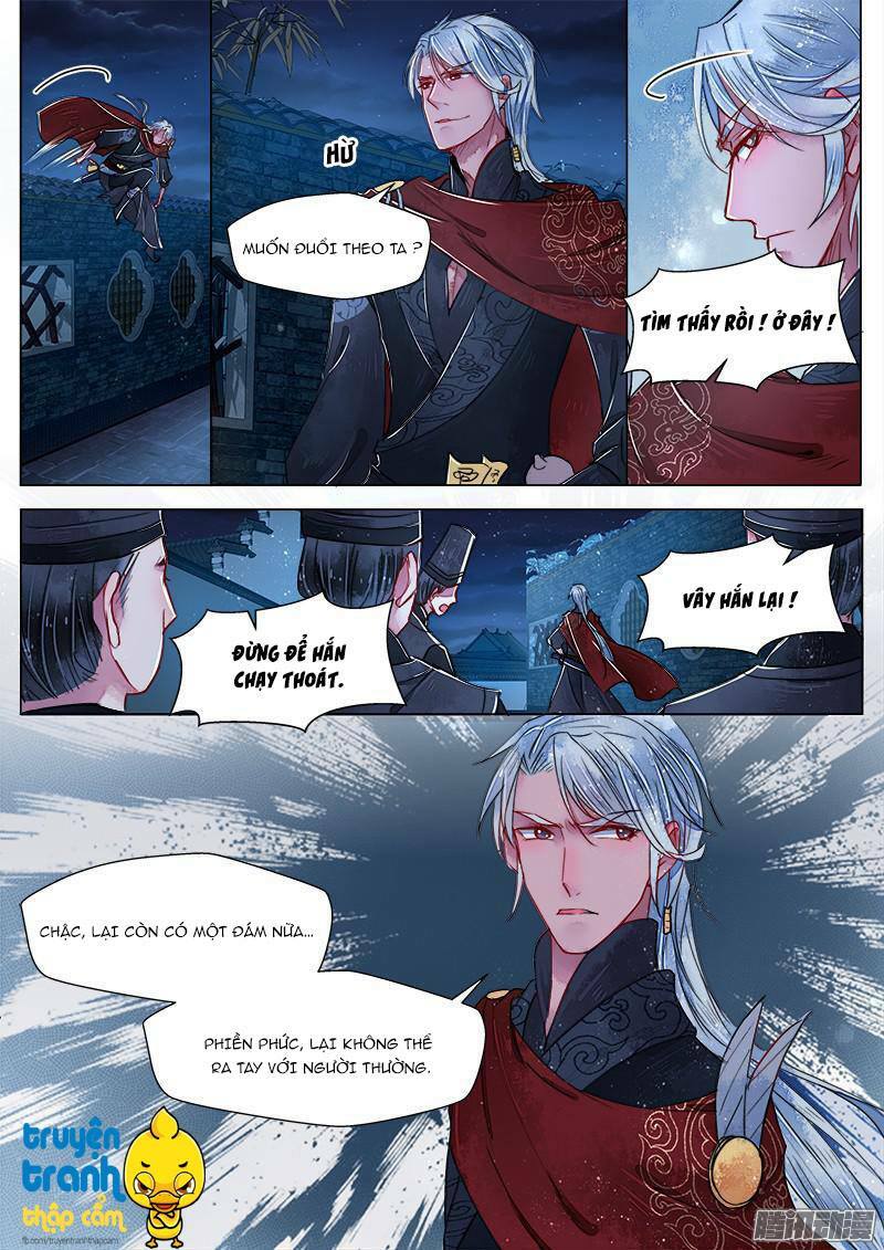 Họa bì sư: Chapter 11