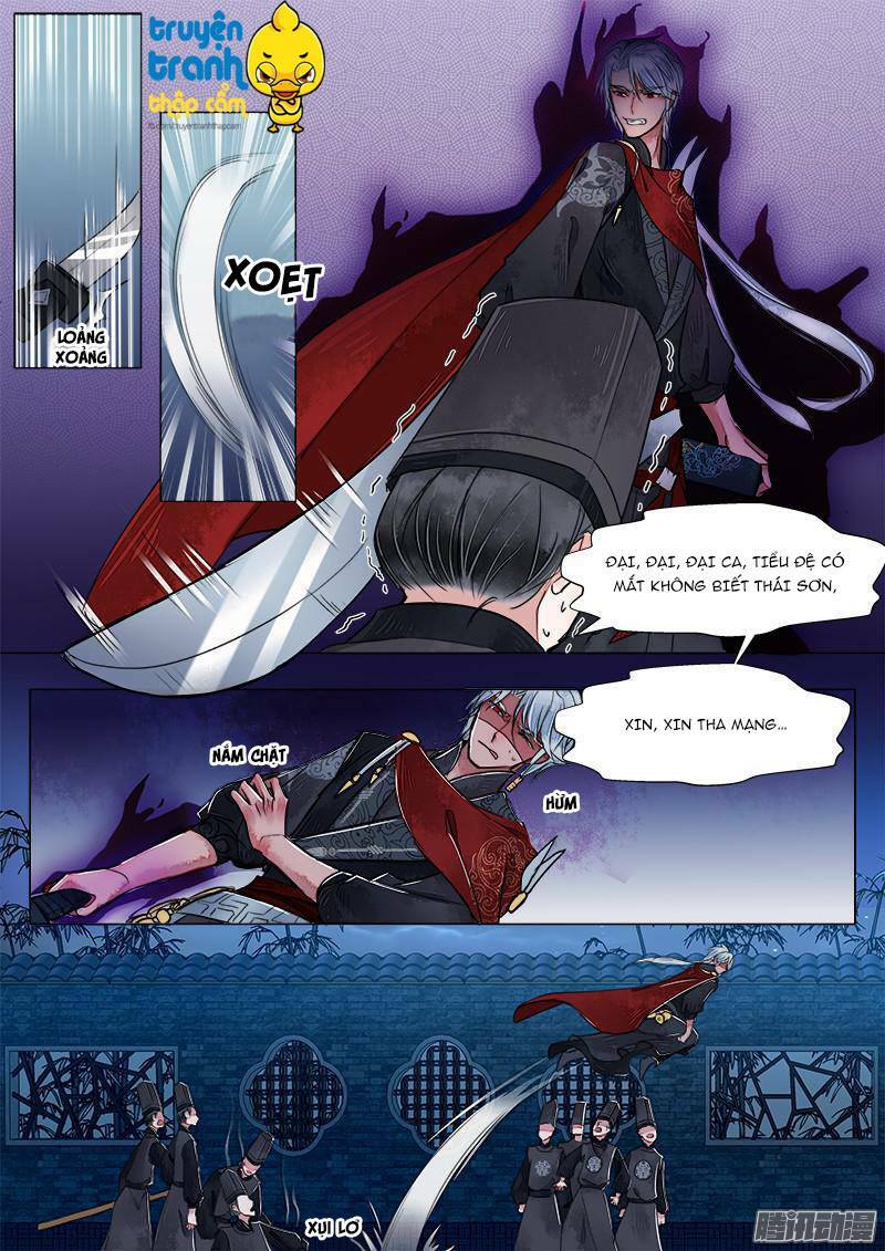 Họa bì sư: Chapter 11
