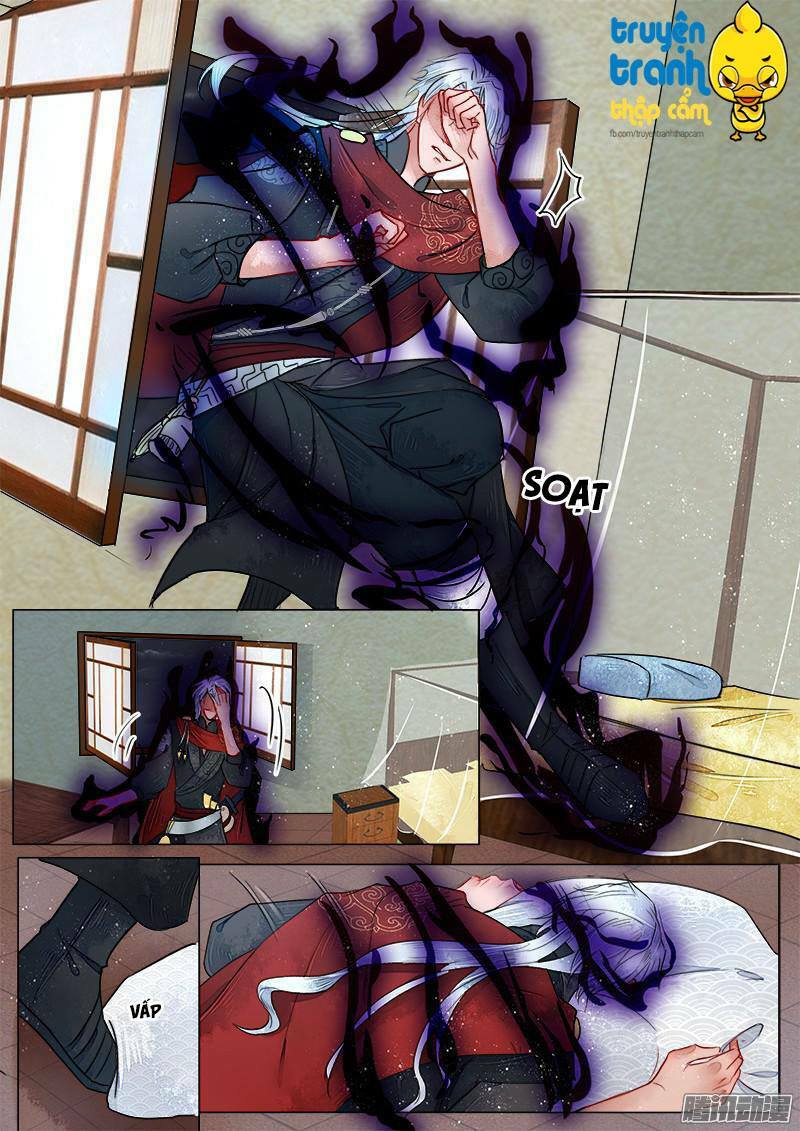 Họa bì sư: Chapter 11