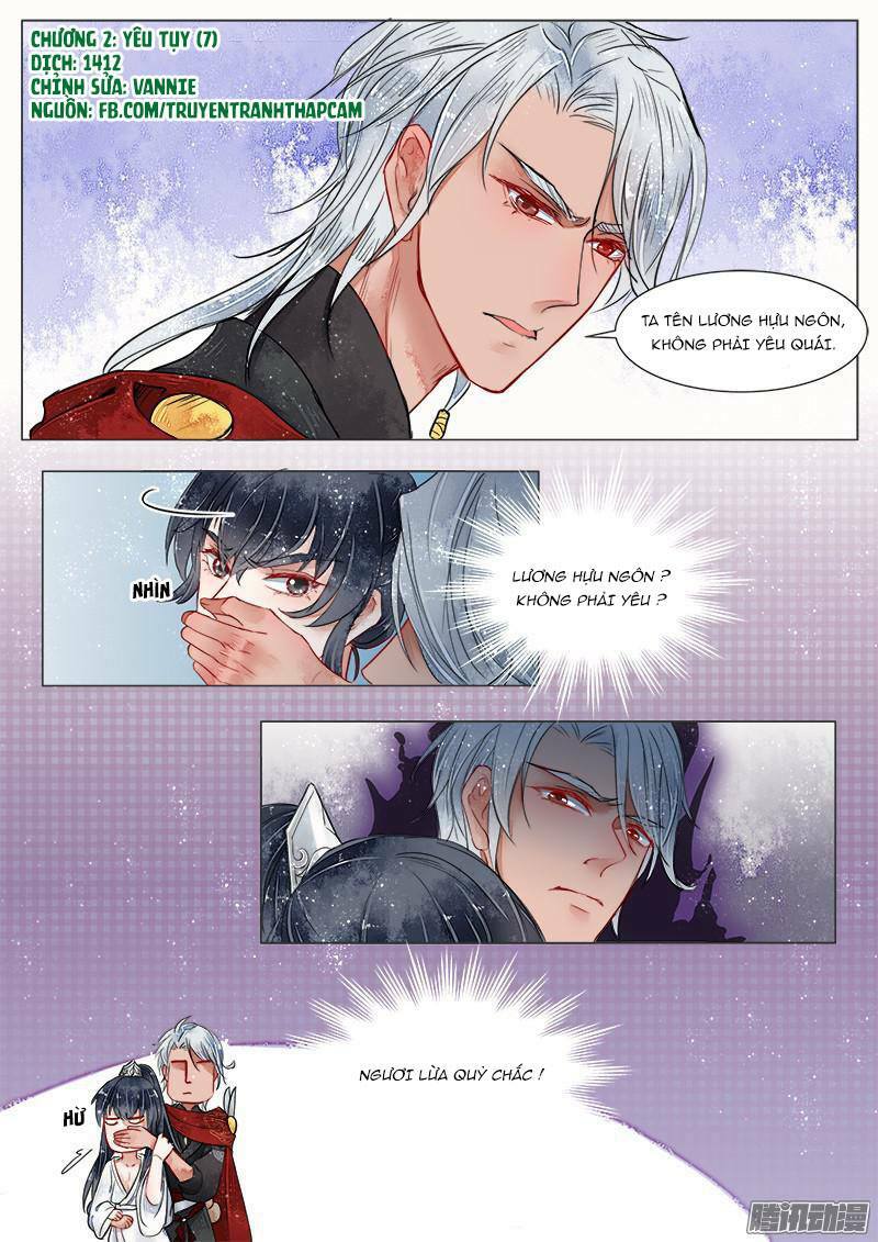Họa bì sư: Chapter 12