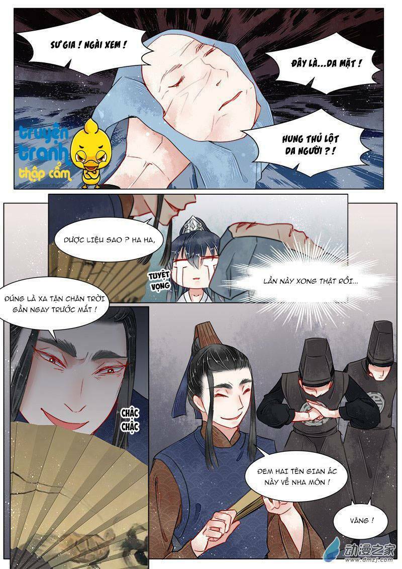 Họa bì sư: Chapter 13