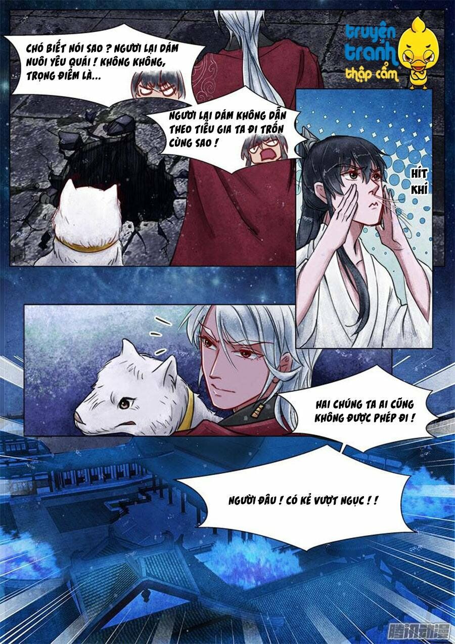 Họa bì sư: Chapter 14