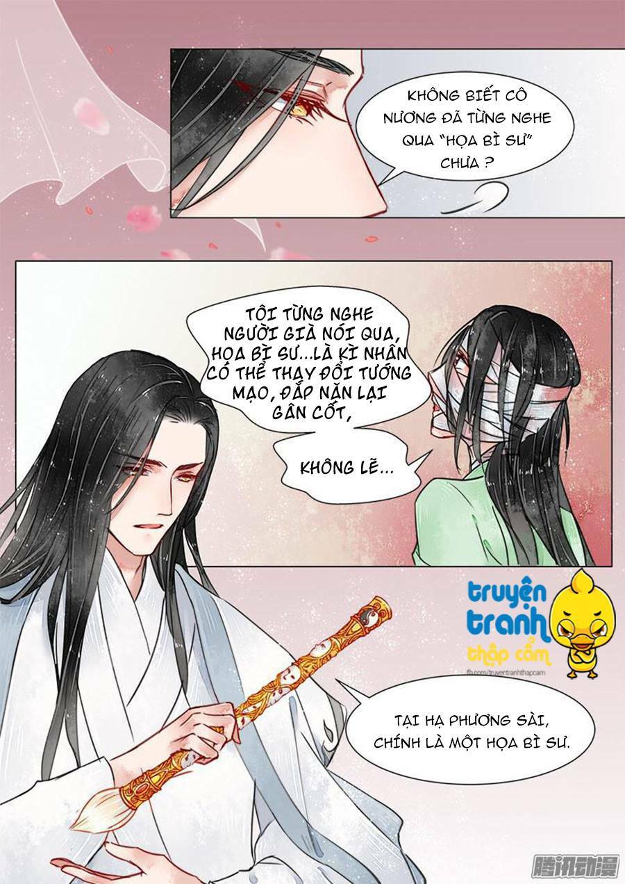 Họa bì sư: Chapter 15
