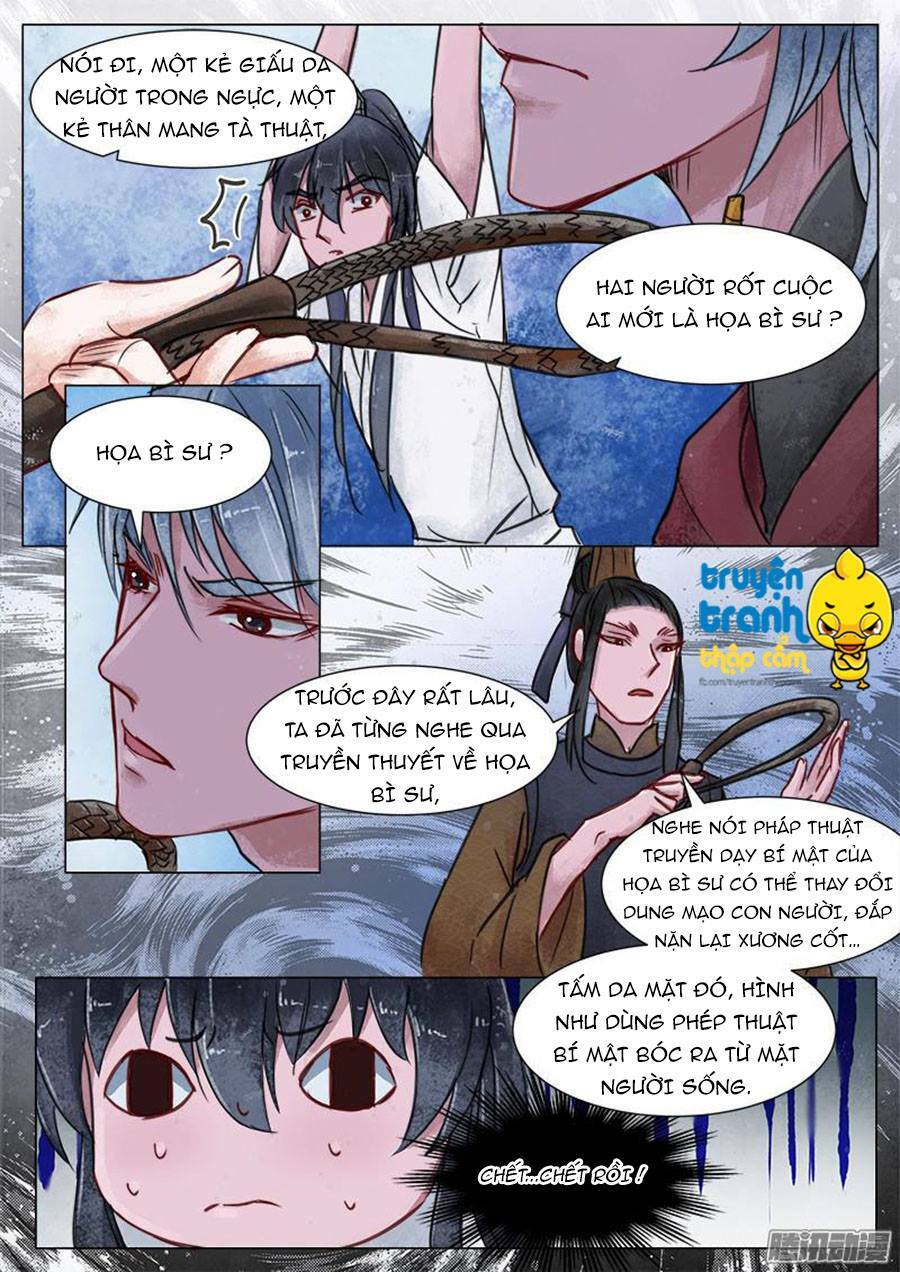 Họa bì sư: Chapter 16