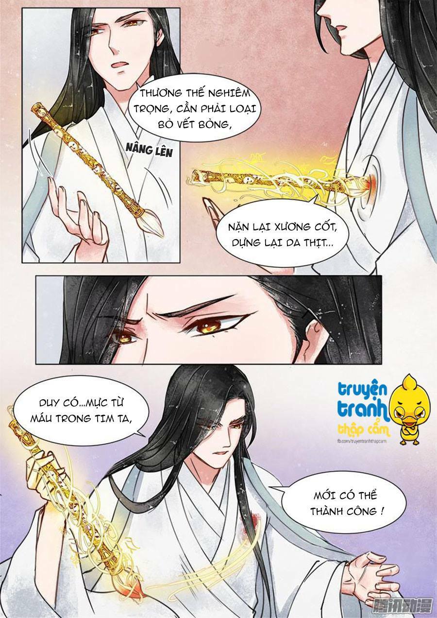 Họa bì sư: Chapter 16