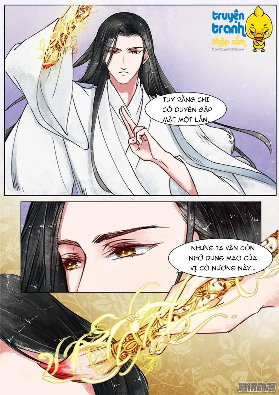 Họa bì sư: Chapter 16