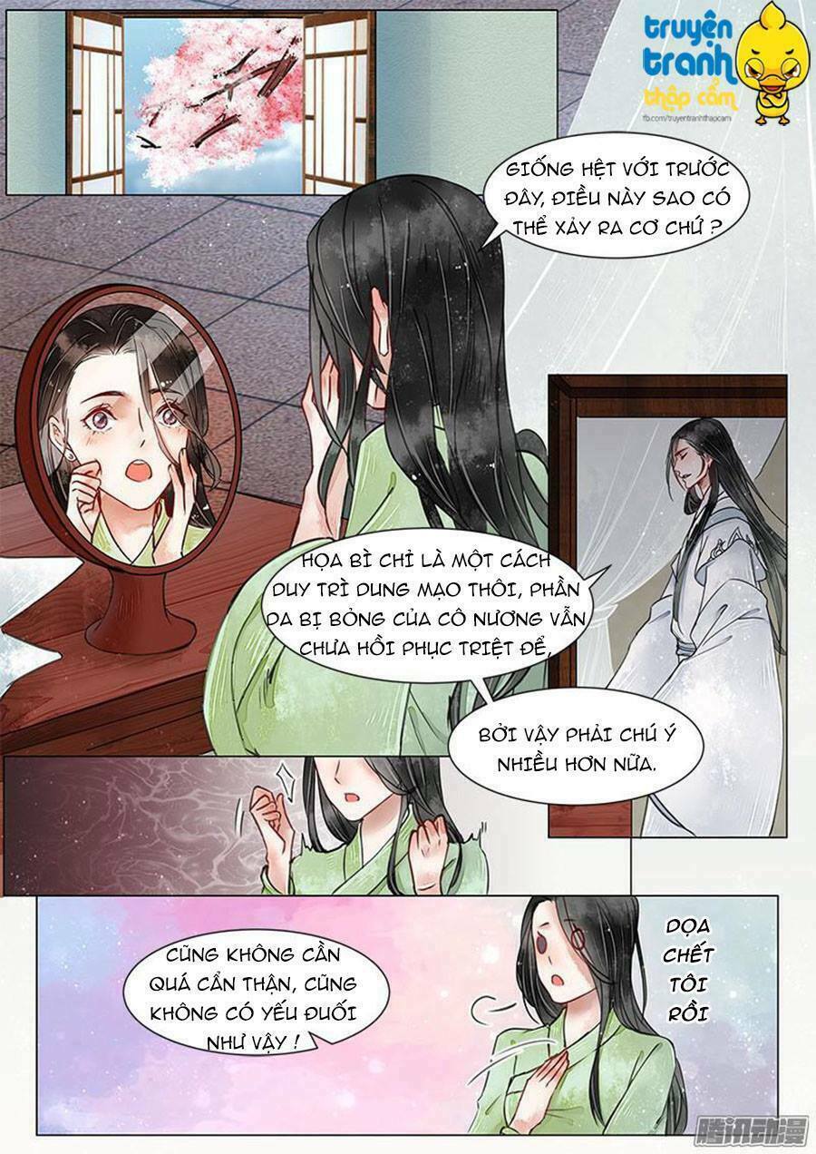 Họa bì sư: Chapter 17