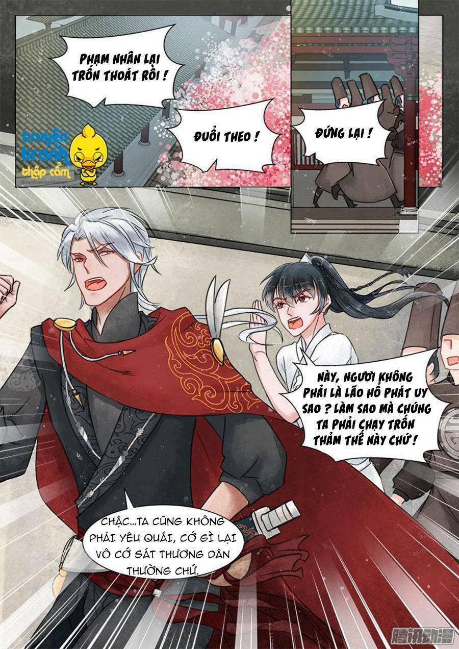 Họa bì sư: Chapter 18