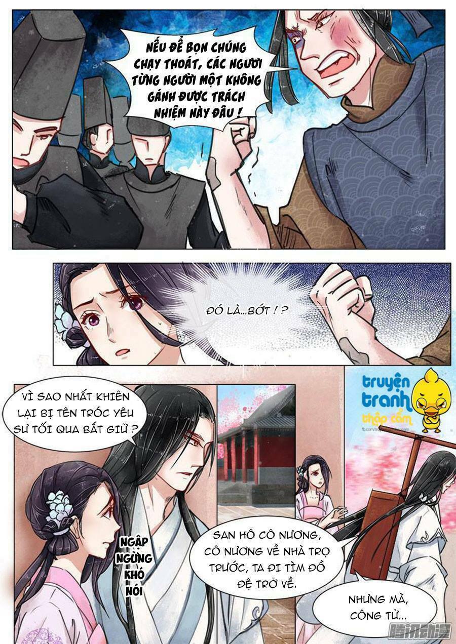 Họa bì sư: Chapter 19