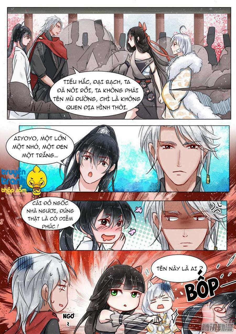 Họa bì sư: Chapter 19