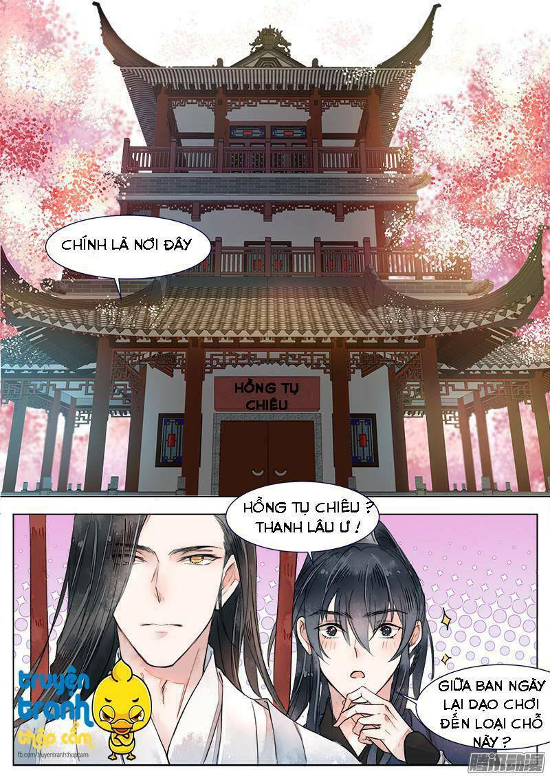 Họa bì sư: Chapter 2