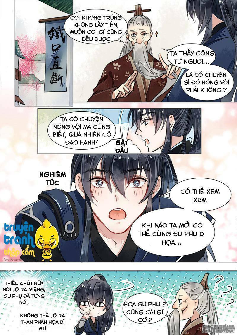Họa bì sư: Chapter 2