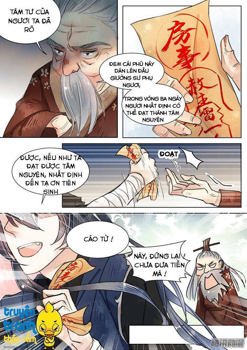Họa bì sư: Chapter 2