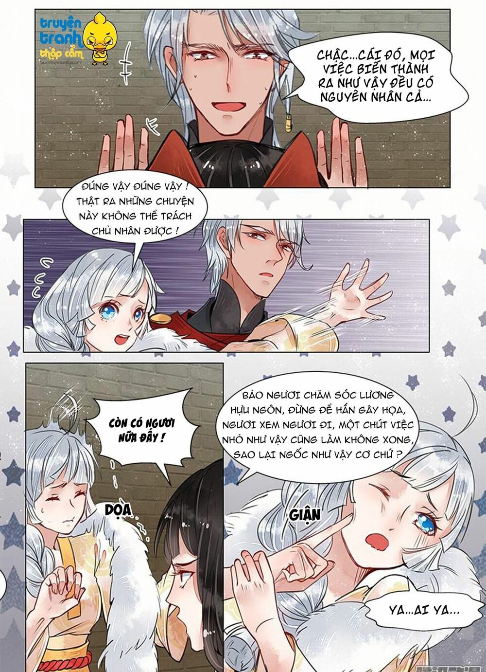 Họa bì sư: Chapter 20