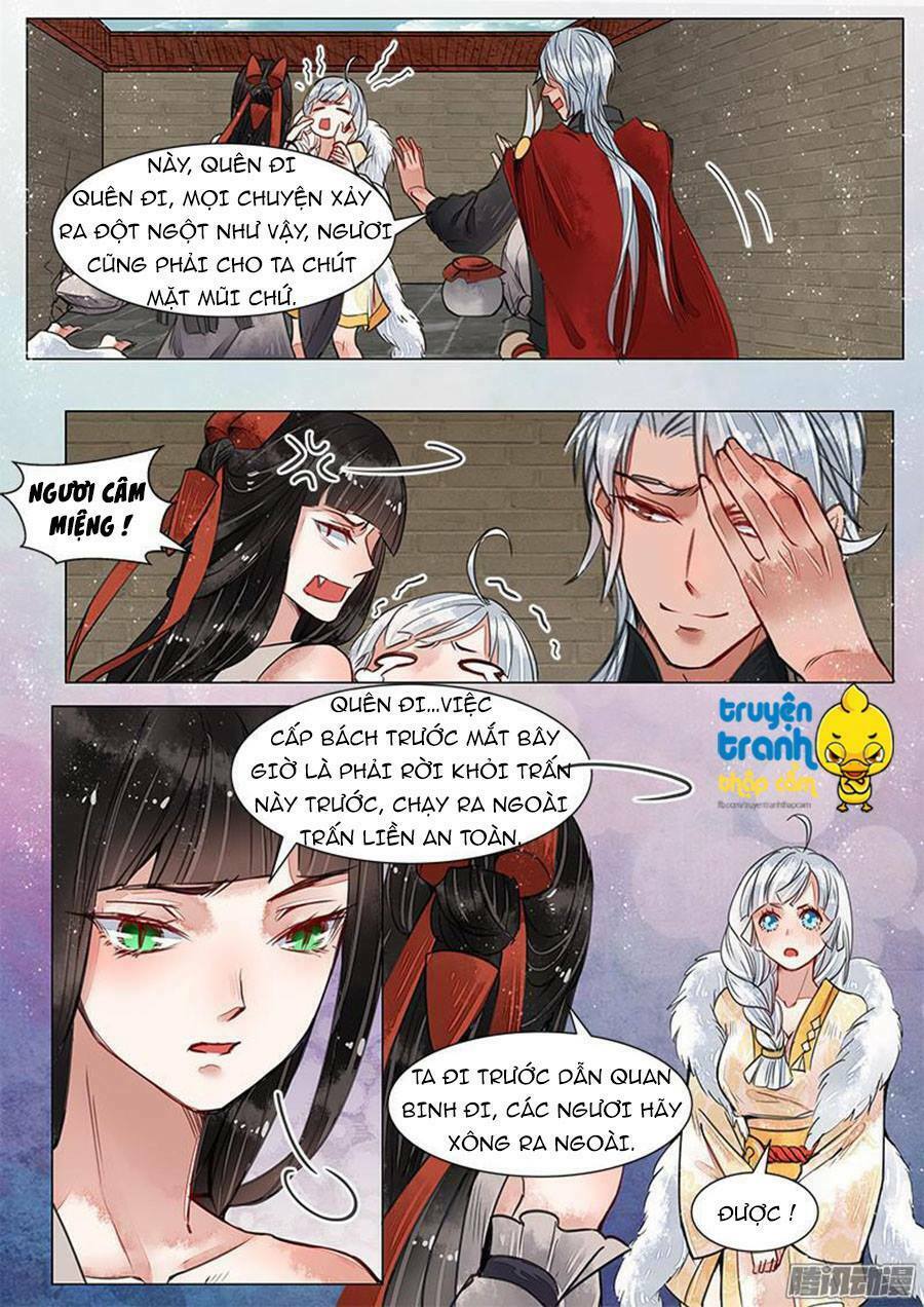 Họa bì sư: Chapter 20