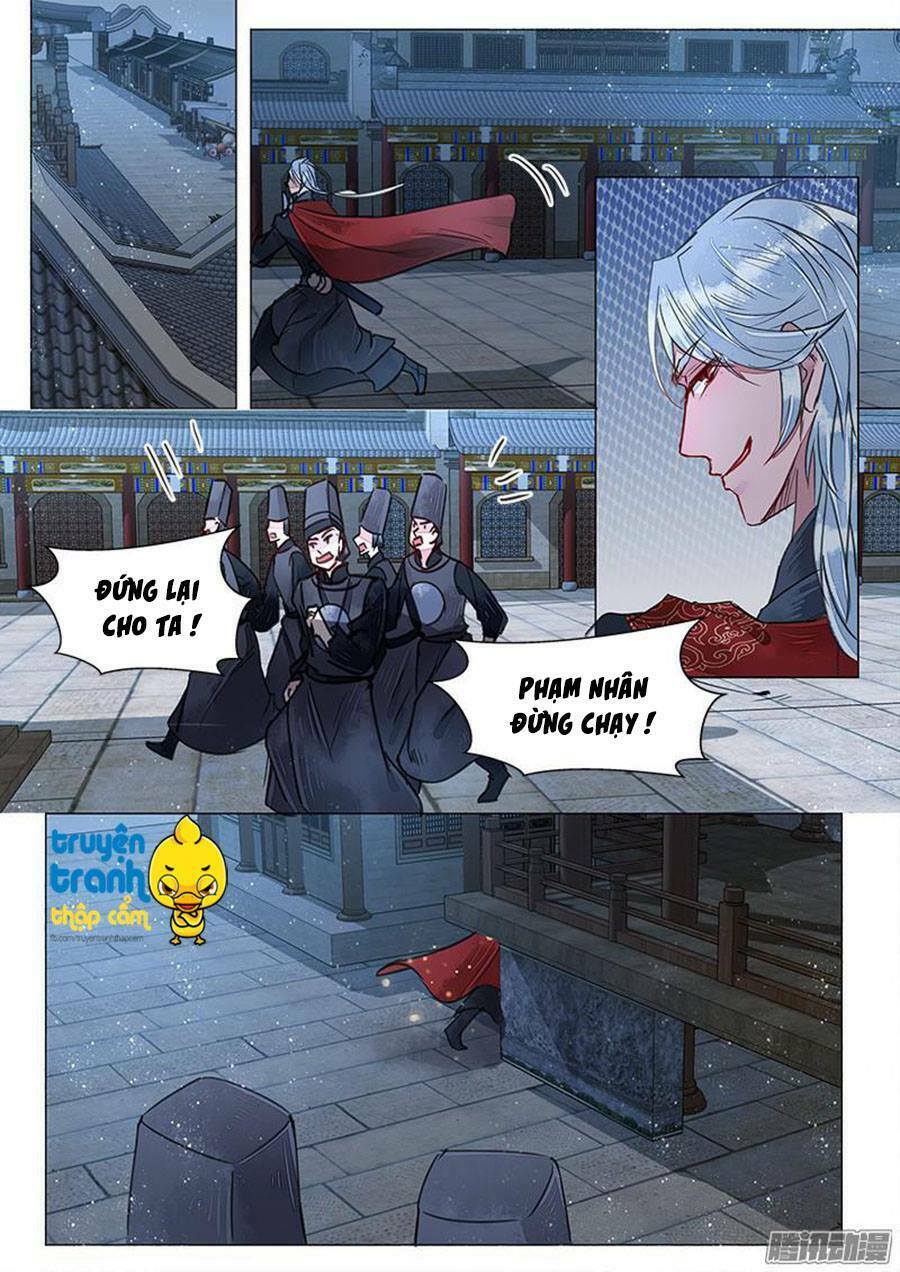 Họa bì sư: Chapter 20