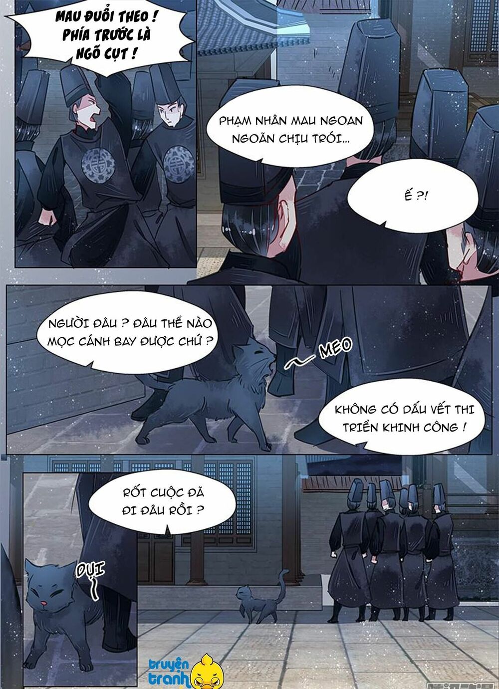 Họa bì sư: Chapter 20