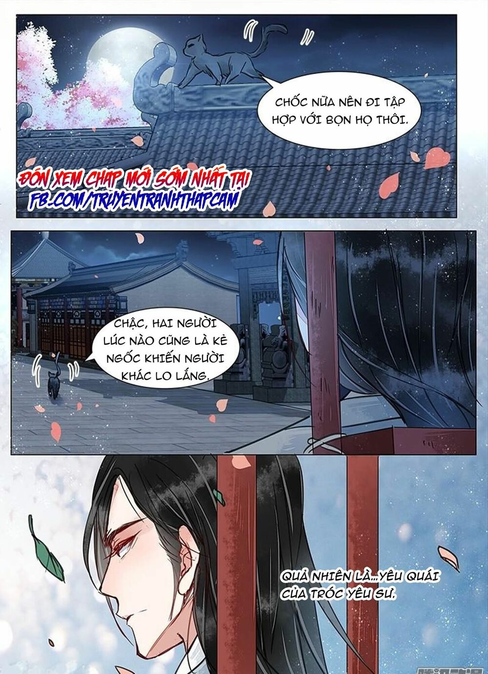Họa bì sư: Chapter 20