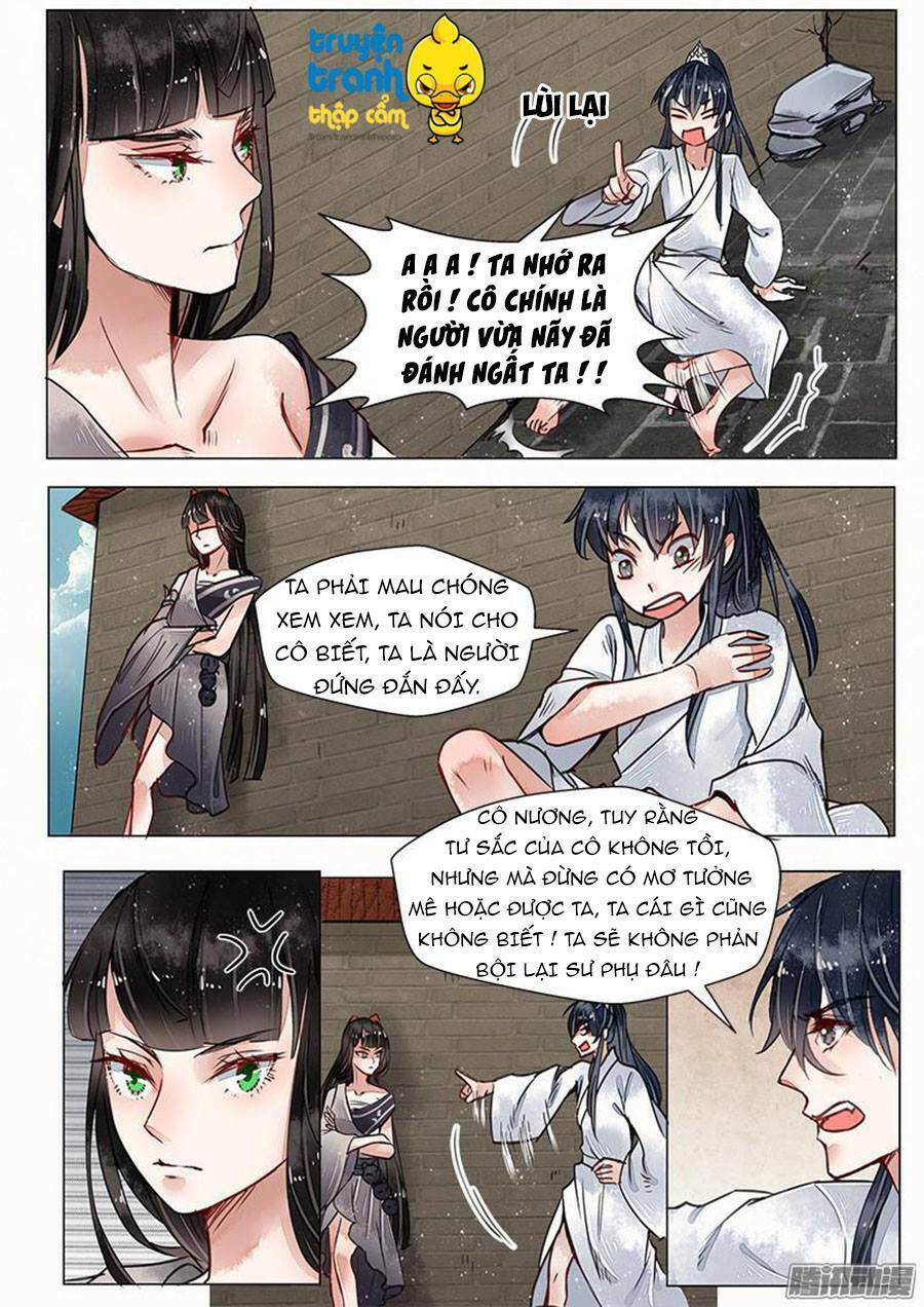 Họa bì sư: Chapter 20