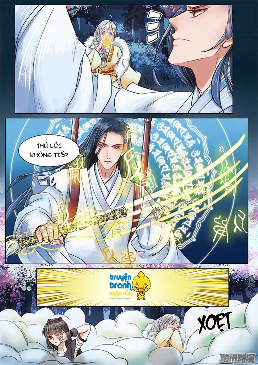Họa bì sư: Chapter 21