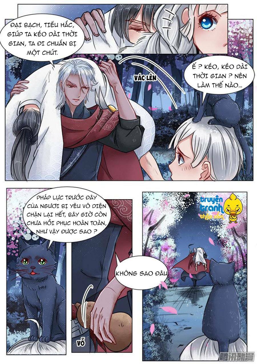 Họa bì sư: Chapter 21
