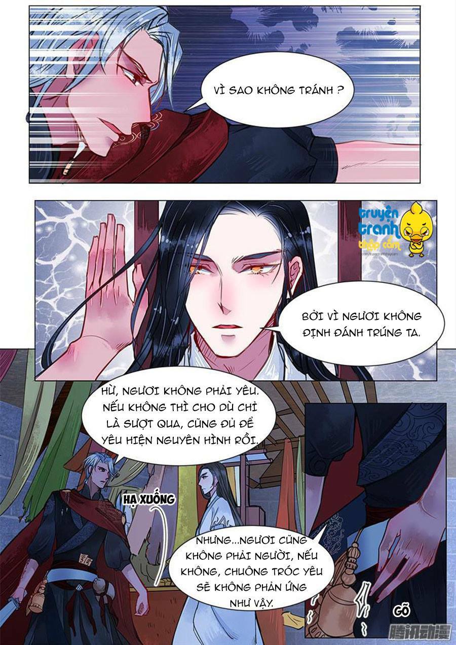 Họa bì sư: Chapter 22