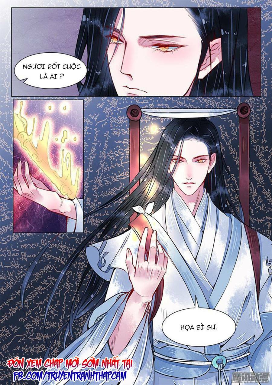 Họa bì sư: Chapter 22