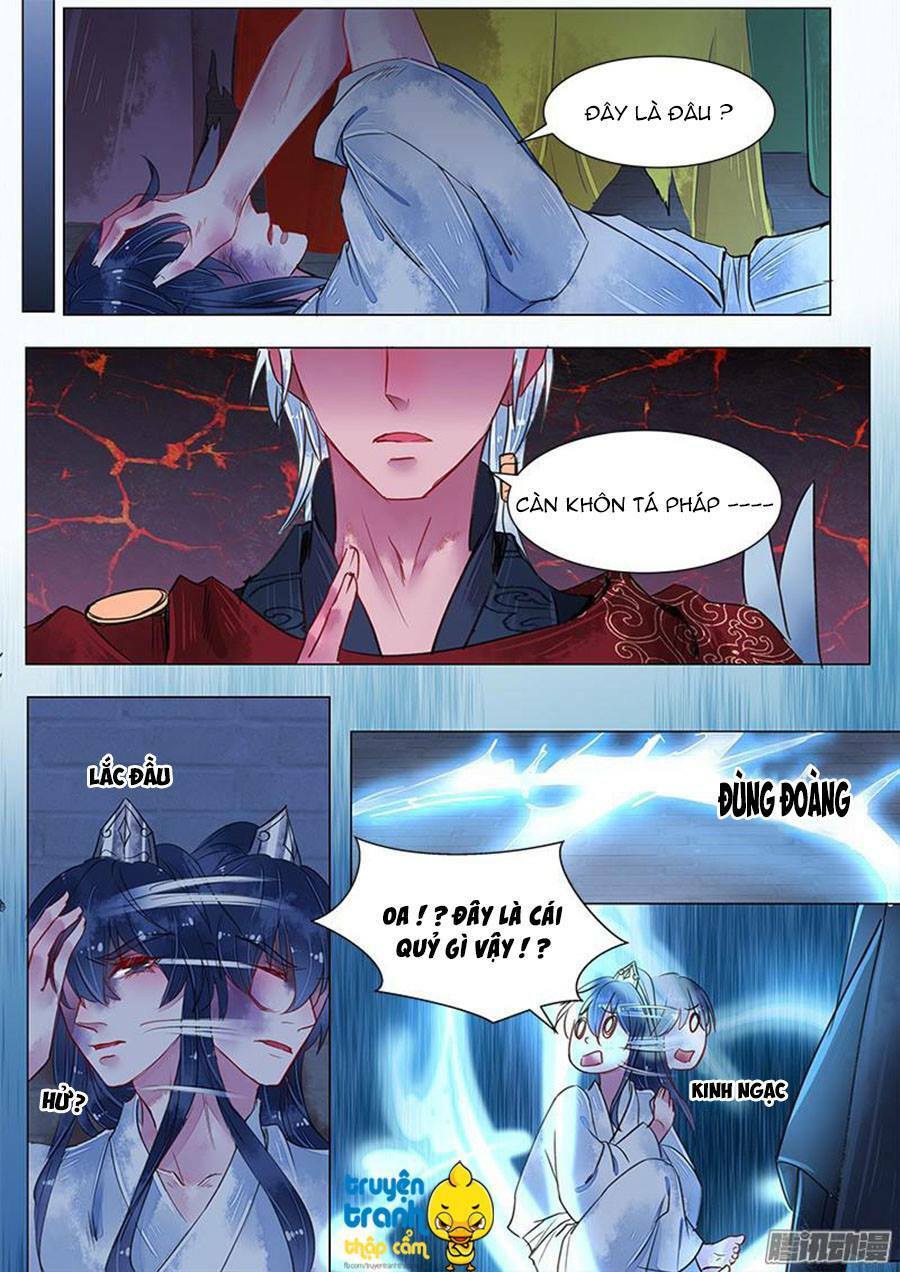 Họa bì sư: Chapter 22