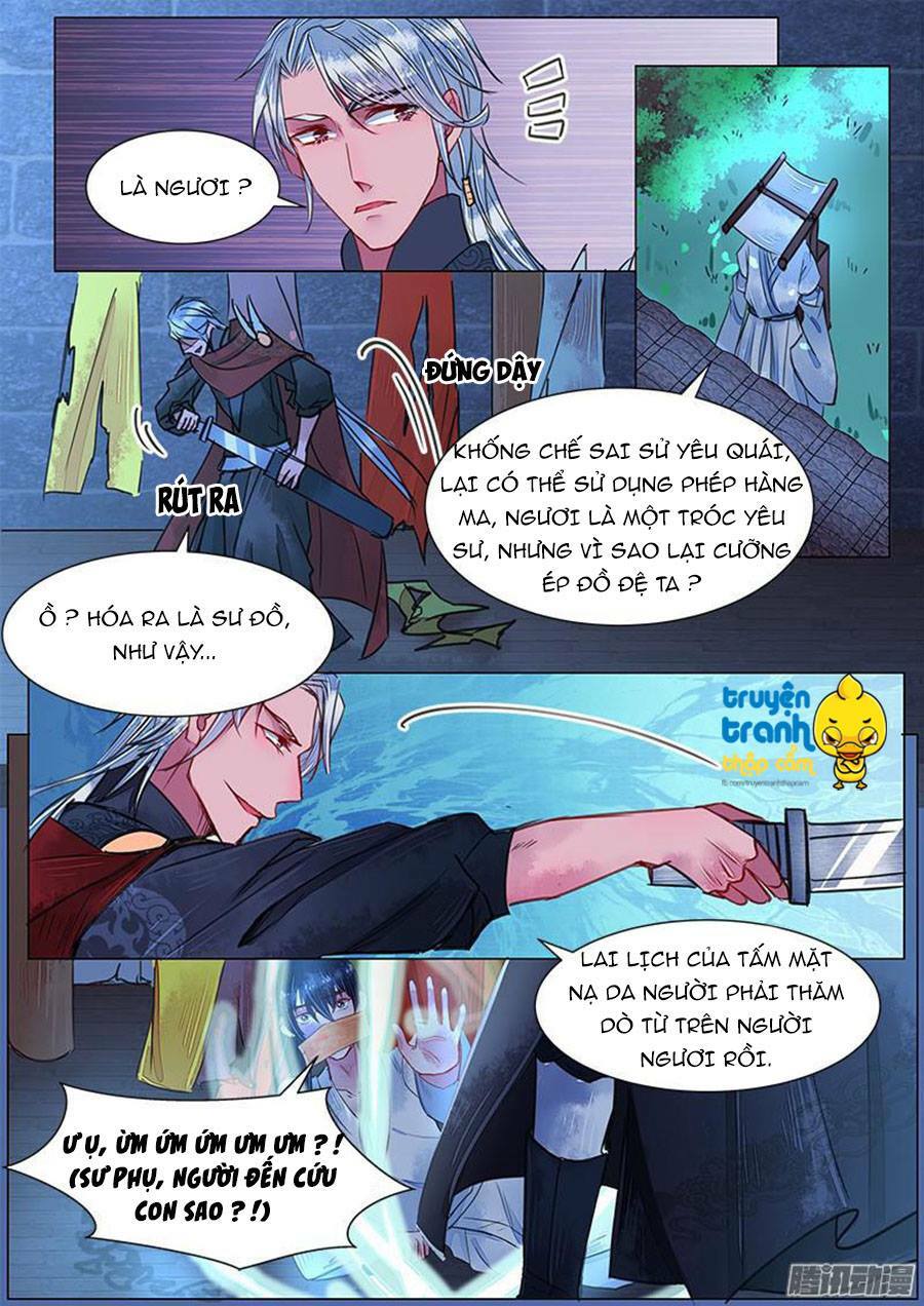 Họa bì sư: Chapter 22