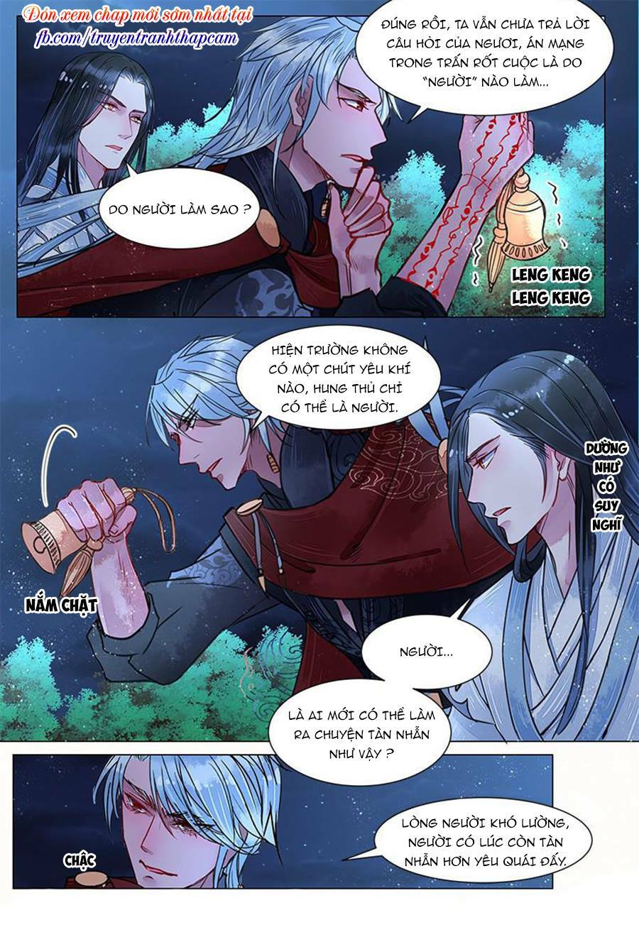 Họa bì sư: Chapter 23