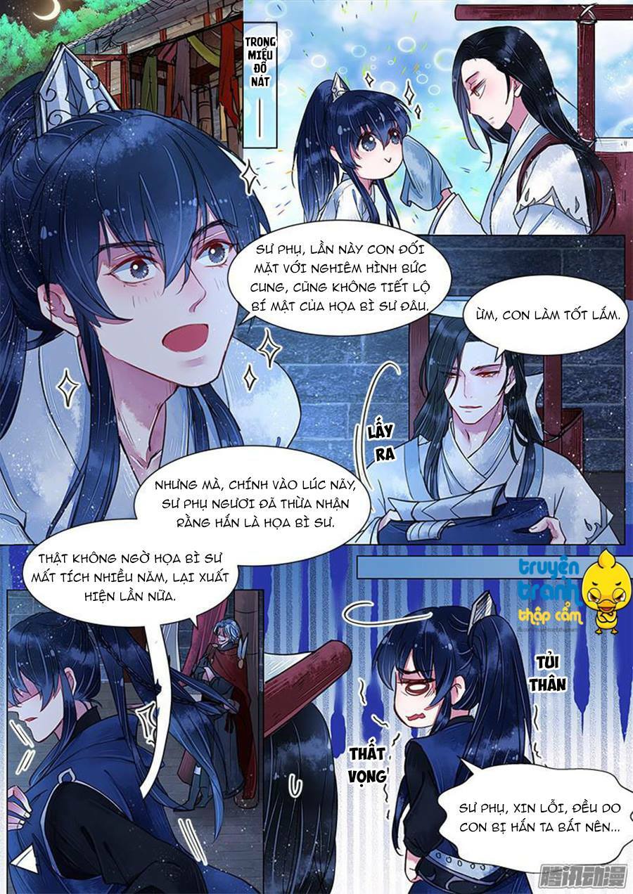 Họa bì sư: Chapter 23