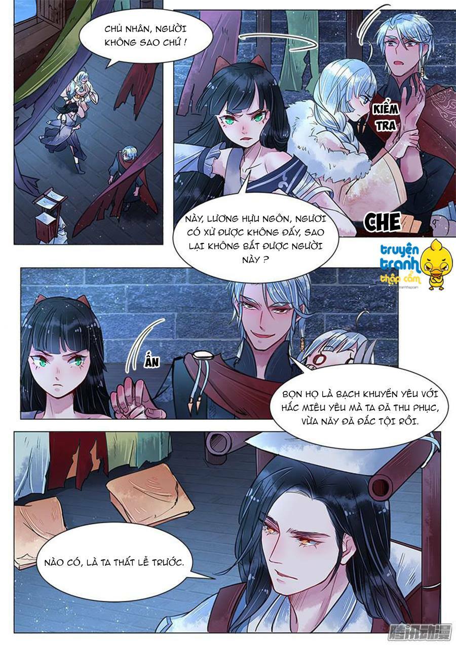 Họa bì sư: Chapter 23