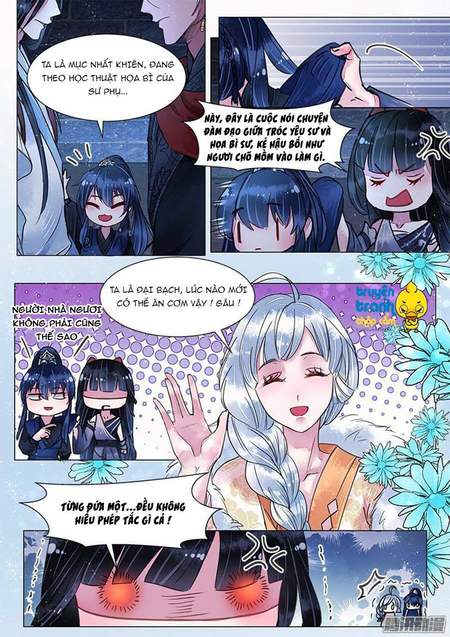 Họa bì sư: Chapter 23