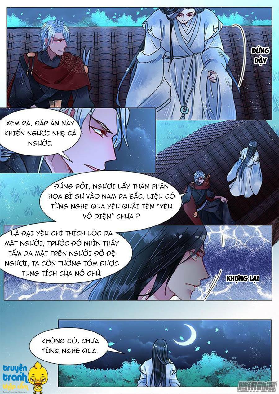 Họa bì sư: Chapter 24